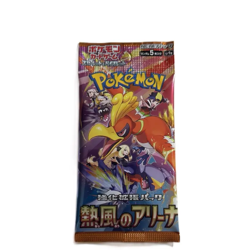 pokemon card official book 2000 Levincia City UR Gold (92/63) - Pokemon Heat Wave Arena (sv9a) main image 1