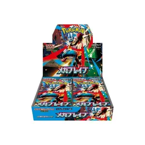 Pokemon - Mega Brave Japanese Booster Box M1L 2025