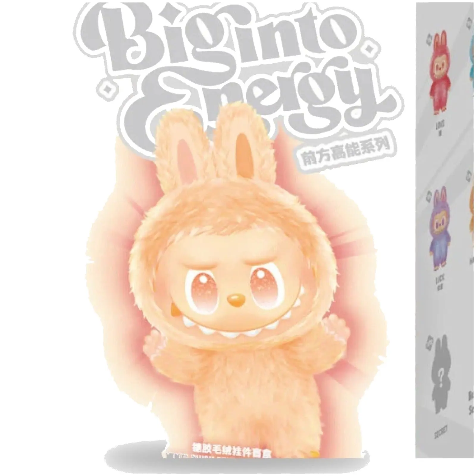 Pop Mart Labubu The Monsters Big into Energy Series Collector's Edition Vinyl Plush Pendant - Single Sealed Box Soft Keychain Bag Charm (3.0 in), ID Tag, Hope/Serenity/Loyalty Themes, Secret Rare Rainbow v3 Chance, Happiness