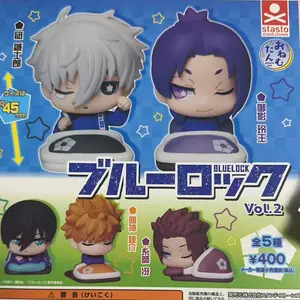 sleeping soccer boys set gashapon