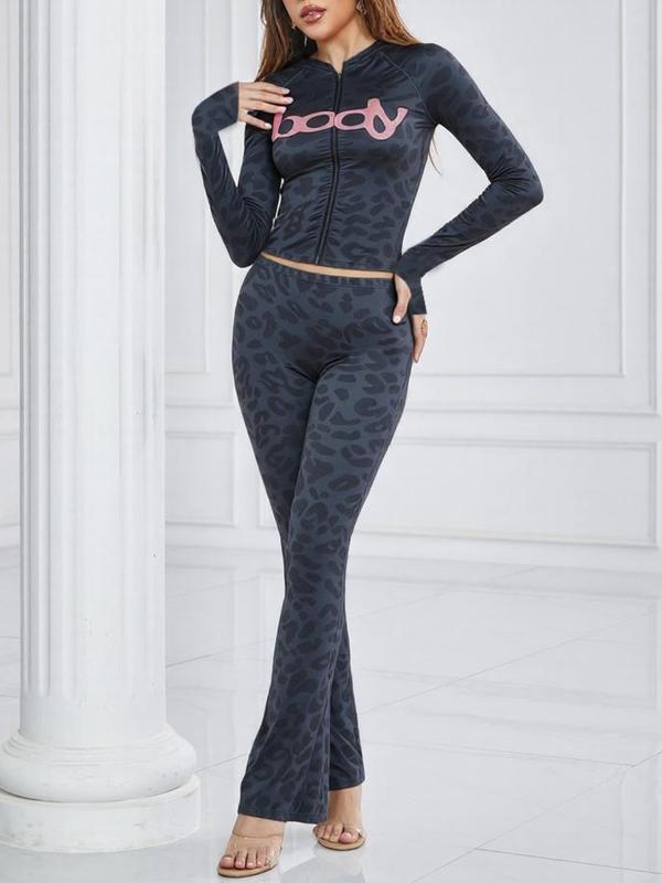 Women's Fall Sporty Hooded Long Sleeve Slim Fit Pants Set, Casual Two-Piece for Ladies, Animal Pattern Sportswear