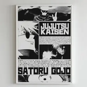 Jujutsu Kaisen Satoru Gojo Poster, Manga Art, Jujutsu Kaisen Poster, Anime Posters, Satoru Gojo Art Poster Print, Anime Wall Print Minimalist Painting Gallery Colorful Art Room Decor Artistic Photo Decoration Unframed Poster