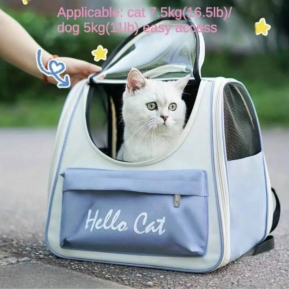 Hello Cat Nylon Pet Backpack, Large Capacity Foldable Travel Bag, Zipper Closure, Easy Access for Cats & Small Dogs, 7.5kg/5kg Weight Capacity