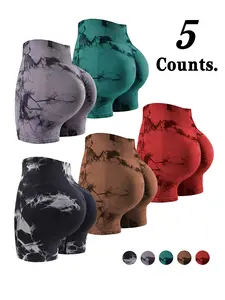 Women's Tie Dye Print High Waist Gym Shorts, High Stretch Casual Comfy Breathable Tummy Control Butt Lifting  Skinny Shorts for Yoga Gym Workout Running, Ladies Sportswear for All Seasons, Workout Impact Shorts