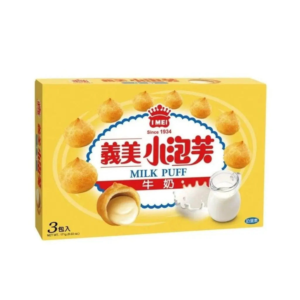 IMEI Sweet Milk Cream Puff Dessert Cake, 3-Pack Ambient Mini Packaged Trans Fat Free Puff Pastry Snack Cakes (171g), All Ages, Puff Pastry Snack Cakes & Pastries