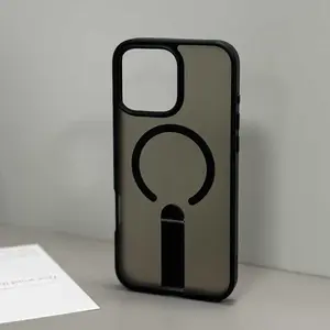 One piece folding stand suitable for 16 iPhone 16 Pro phone case magnetic suction wireless charging Apple 16 Pro Max 15 Plus new niche frosted 14 13 12 anti drop protective case