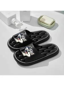 1 pair of EVA Cartoon Husky Slippers - Lightweight, Flexible, Easy to Clean, All-Season Indoor Slippers with Black & White Husky Design, Perfect for Home Use, Casual Slip-On Style, Indoor Footwear |   Playful Design |   Flexible EVA Sole