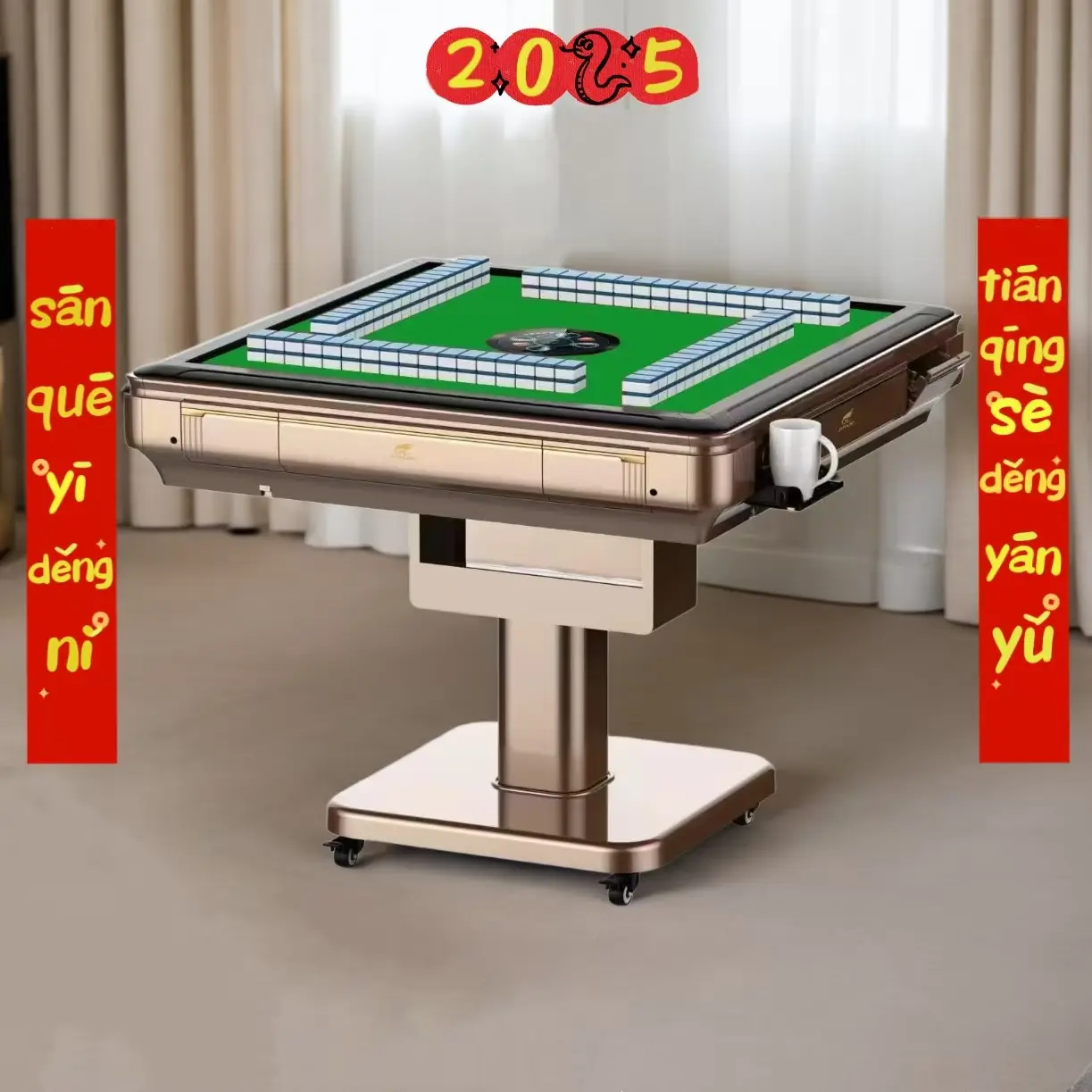 Automatic Foldable Mahjong Table Champagne Gold With 2-Sets 42MM Extra Large Tiles + USB Charger (Not Included Table Cover)