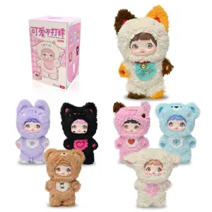 Nommi Blind Box, Cute Vinyl Face Plush Blind Box Figures, Nommi Loveliness Never Ends Series Plush, Kawaii Collectible Figure Mystery Box for Gifts, Single Box (1 of 7 Possible Styles)