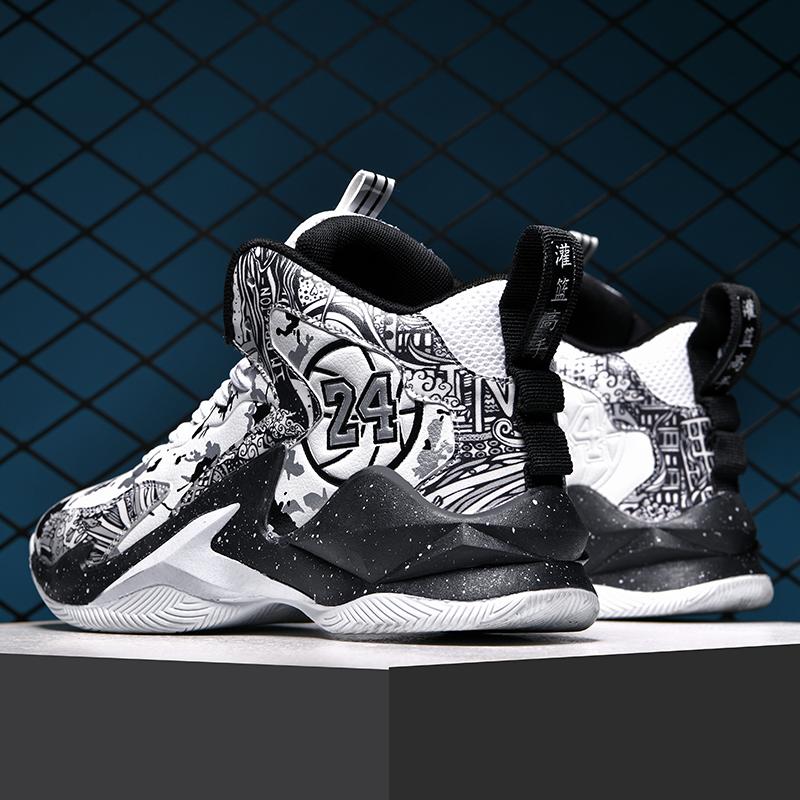 Men's anti-slip, wear-resistant, frictional, and sound-making basketball shoes with leather surface design, waterproof, shock-absorbing, fashionable and comfortable, ultra-light, rebounding, black sports shoes.