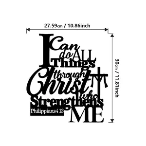 I can make all metal ornaments through Christ - Black Papal Religious Wall Art， jesus wall decor Small Crucifix Wall Cross Pendant