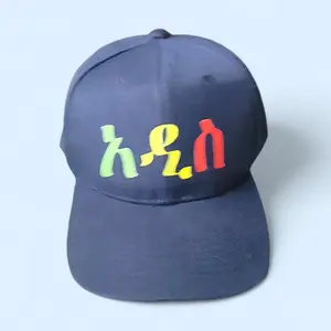 Addis Classic Elegance Hat: Timeless Style & Versatile Comfort
