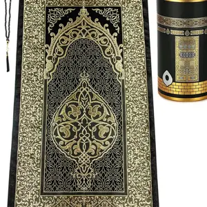 Prayer Rug and Prayer Beads with Elegant Design Cylinder Gift Box | Janamaz | Sajadah | Soft Islamic Gifts Set | Carpet Mat, Taffeta Fabric, Black