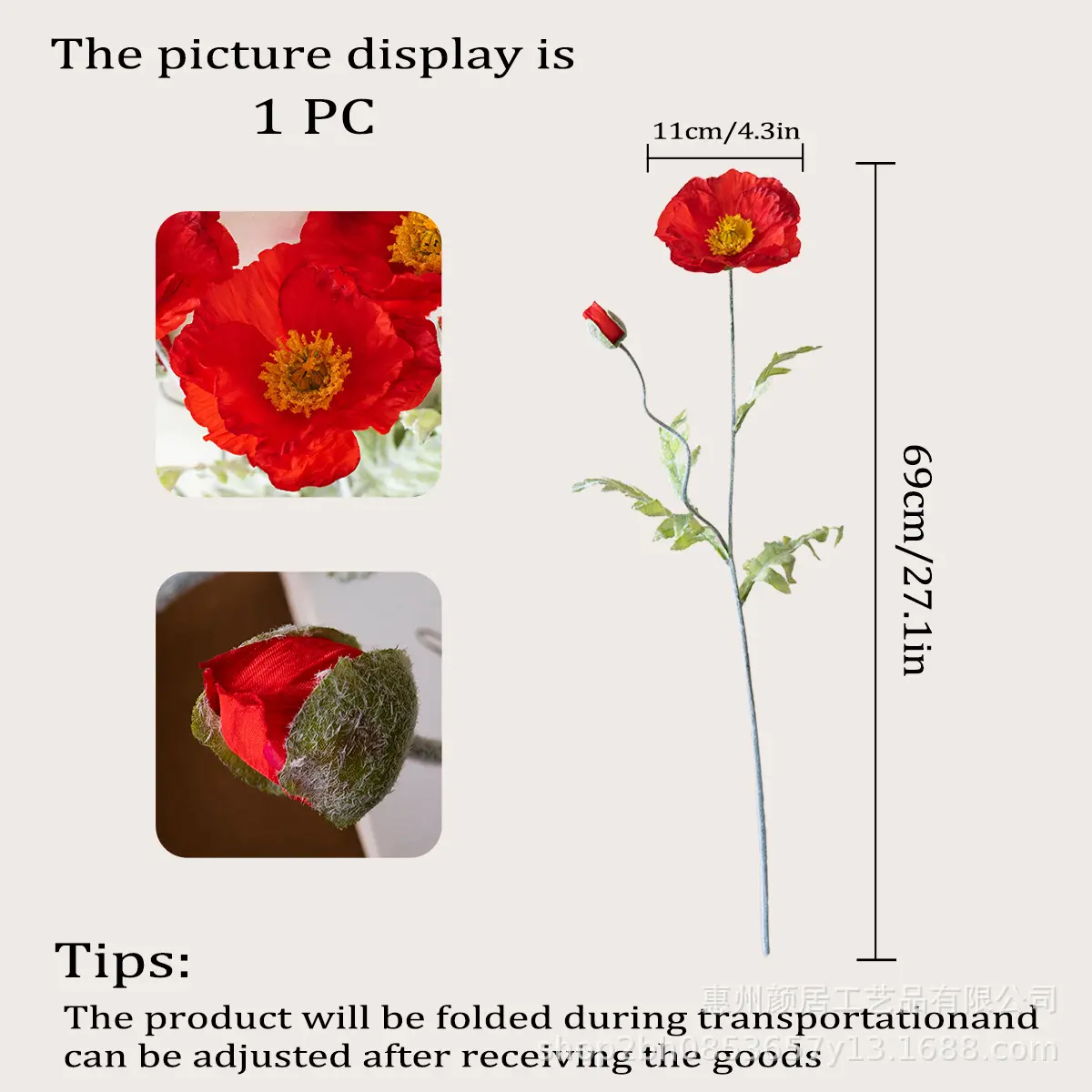 2 large poppy flowers (red)