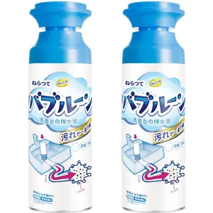 Herios Drain Foam Cleaner, Foam Drain Cleaner, Powerful Foaming Sink Drain Cleaner, Liquid Hair Drain Clog Remover & Cleaner, Clog Remover for Kitchen Drain, Sinks, Tubs (2 PCS)