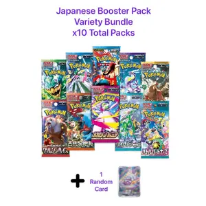 x10 Pack Japanese Booster Pack Variety Bundle