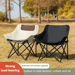 Upgraded One Second Fold Outdoor Folding Chair, Fishing Chair, Portable Stool Essential for Camping, Suitable for Beach Chairs and Patio Seating