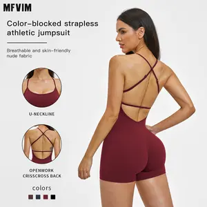 MFVIM Women’s Sports Outfit – Nude-Tone Short Athletic Jumpsuit with Cross-Cutout Design and Backless Sexy Look for Outdoor Casual Fitness