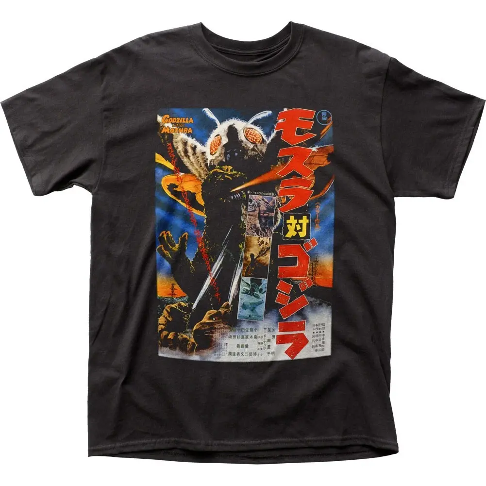 Godzilla Mothra Poster Mens T Shirt Cult Classic Monster Movie Tee New Black, Graphic tees, Streetwear, Men gifts, Short sleeve, cotton, Top, Menswear