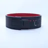 Heavyweight lifting belt with quick-release buckle, Adjustable weightlifting belt, 0.4-inch thick fitness belt, suitable for deadlifts, squats, home and commercial gyms, durable gym accessory, Gym Stuff