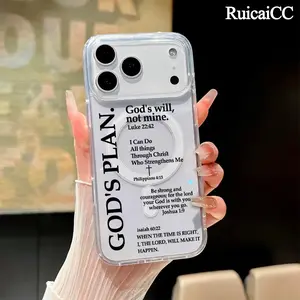 God's Plan Cross Faith Quote Philippians 4:13 Pattern Magnetic Phone Case for iPhone 15 Plus 17 16 Pro Max Air 14 13 12 11 Transparent Shockproof Soft Premium Stylish Durable Protection Case