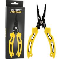 QuickRig 7" Yellow