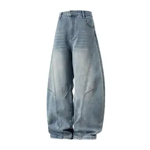 Men's Washed Ripped Denim Jeans Autumn Baggy Straight Leg Pants Streetwear Retro Style Casual Long Trousers