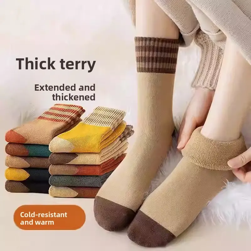 Women's Colorblock Striped Thermal Lined Socks, Casual Soft Comfy Breathable Socks for Fall & Winter, Women's Socks for Daily Wear