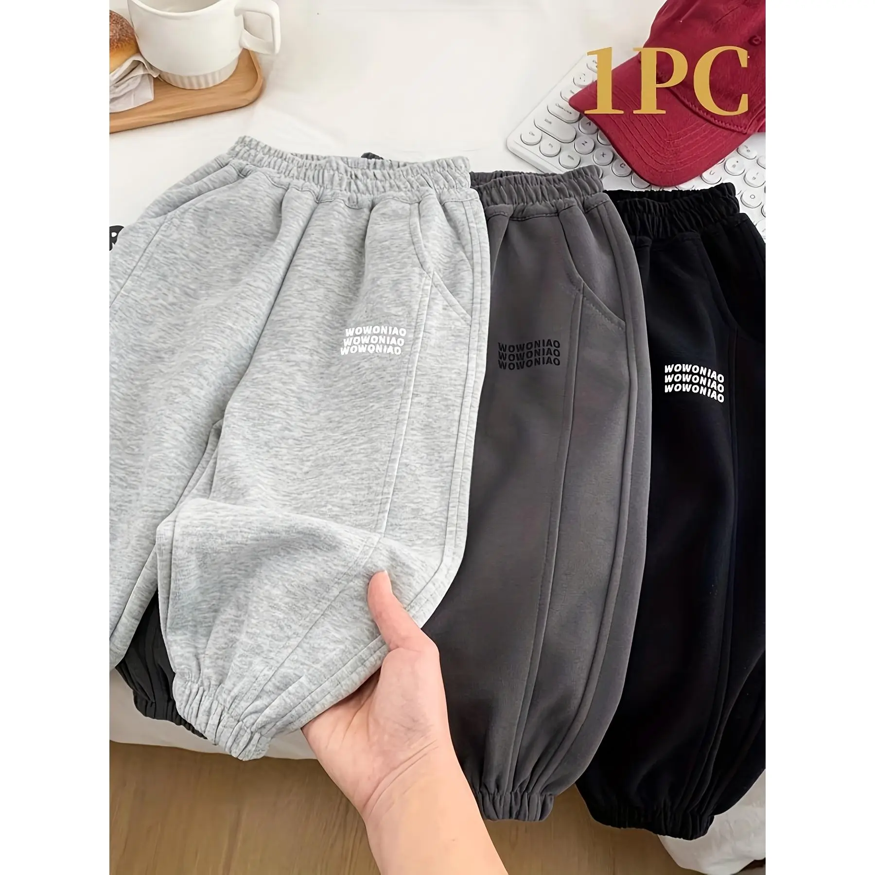 [1pc] Yue Yue Niao Boys' Sports Pants 2024 Spring New Children'S Casual Splicing Tapered Pants Toddler Baby Fashion Sweatpants Versatile, for Outdoor