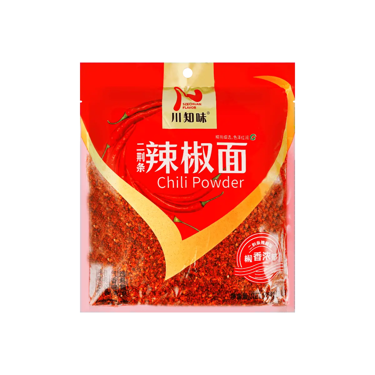 ASSI Korean Red Pepper Chili Powder Fine 16oz - Gochugaru for Kimchi, Stir Fry, Hot Pot, Authentic
