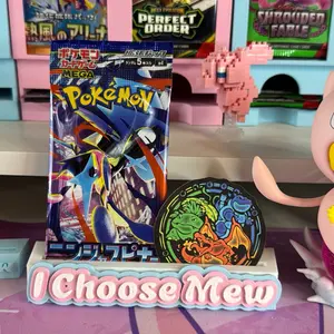 Ninja Spinner Booster Pack