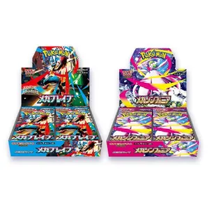 Mega Brave and Symphonia Booster Box Japanese Sealed Pokémon Trading Card