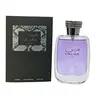 Rasasi Hawas For Men EDP Perfume - 100 ML (3.4 Oz) By Rasasi - Long Lasting Men's Fragrance Cologne, Men's Colognes