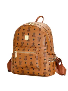 Elegant Women's Backpack, Fashionable Soft PU Leather Shoulder Bag, Casual Cartoon Pattern, Large Capacity, Waterproof, Ideal Gift