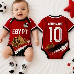 Egypt Baby Jersey, Custom Soccer Onesie, Personalized Football Bodysuit, World Soccer Baby Suit, Egypt Infant Outfit, Personalized Name Gift CGO AU8