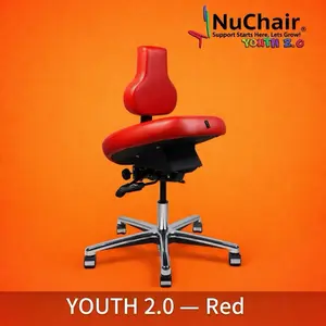 NuChair Youth 2.0 Ergonomic Student Desk Chair with Backless Design, Adjustable Features, No Armrests for Back Pain Relief, improved Posture and Core Strength.