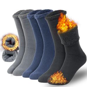 NevEND 3 Pairs Mens Heavy Duty Thermal Boot Socks Winter Warm Insulated Heated Cotton Wool Work Crew Thick Warm Socks 7-12 Menswear Underwear