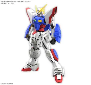 RG 1/144 Shining Model Kit
