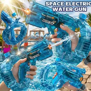 Automatic Absorbent Water Gun with Lights, Strong Spray Space Ring Toy for Summer Outdoor Beach Play, Unisex Holiday Gift