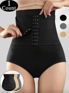 Women's Slimming High-Waisted Shaping Underwear, Butt Lift & Tummy Control Shapewear, Adjustable Hook Design, Comfortable Body Shaper, High Stretch Girdle