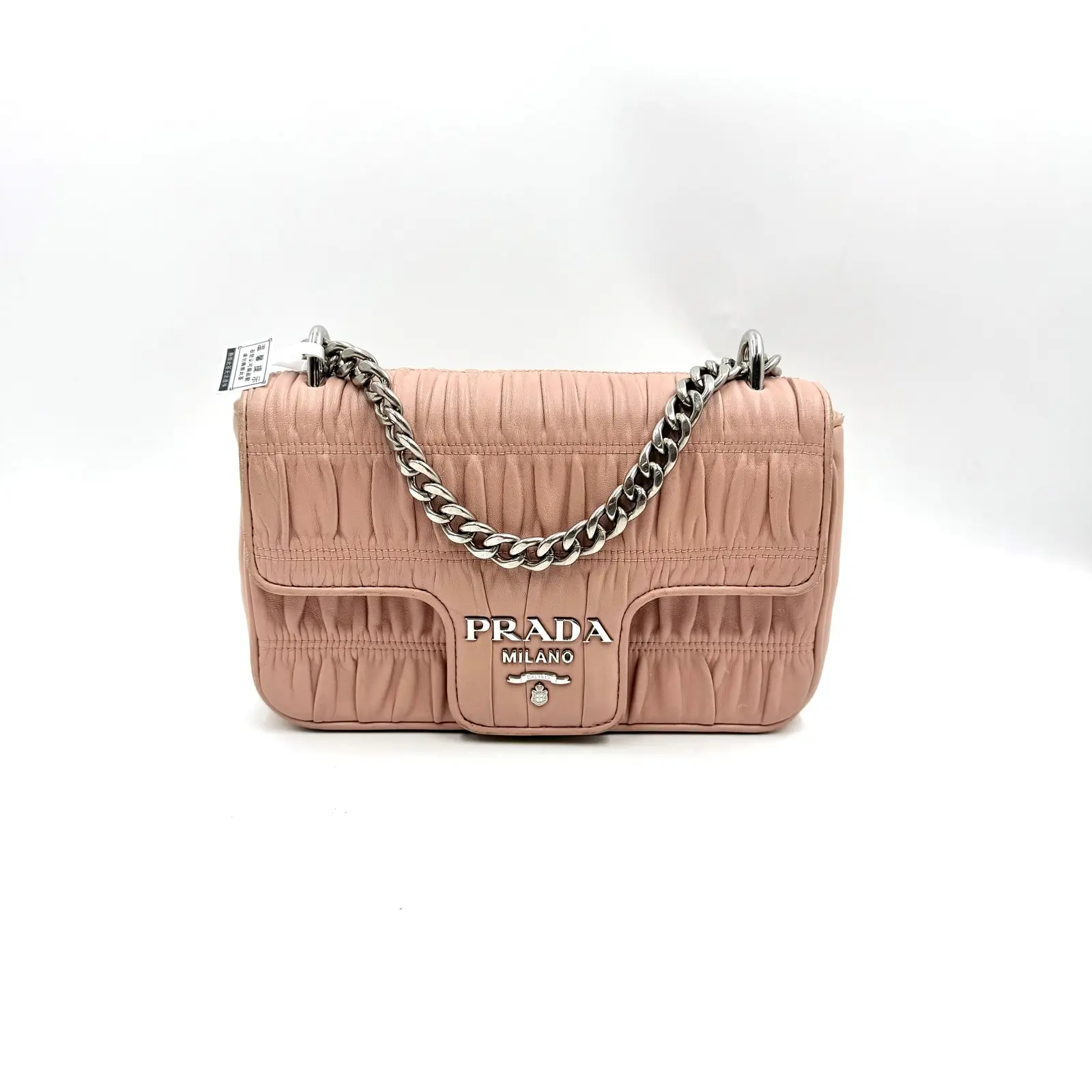 Pre-owned PRADA AS SHOWN Clutches & Wristlets HZ 2967 Nappa Gaufre Chain Flap Bag 26.04.03