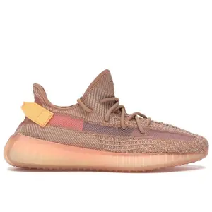 adidas Men's Yeezy Boost 350 V2 Clay, from StockX