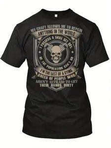 Men'S Funny Craftsman Saying T-Shirt - _My Craft A