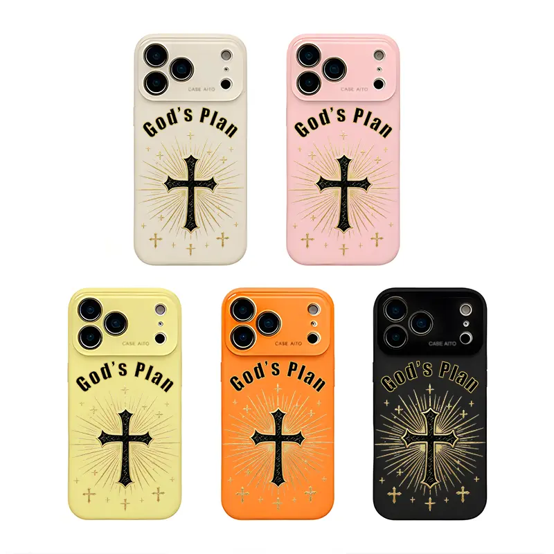 Vintage Golden Shimmer Sunburst Cross God’s Plan Faith Quote Ultra Skin-Friendly Full Lens Coverage Protective Phone Case Compatible with iPhone 12-17 Series