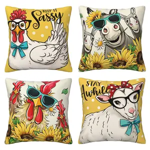 Fun Farm Animal Decoration Pillow Set, Spring/Summer Rooster, Sheep Donkey, Sunflower Outdoor Pillow Set, Autumn Cushion Set, Home Decoration, 4-piece Set with Double sided Printing