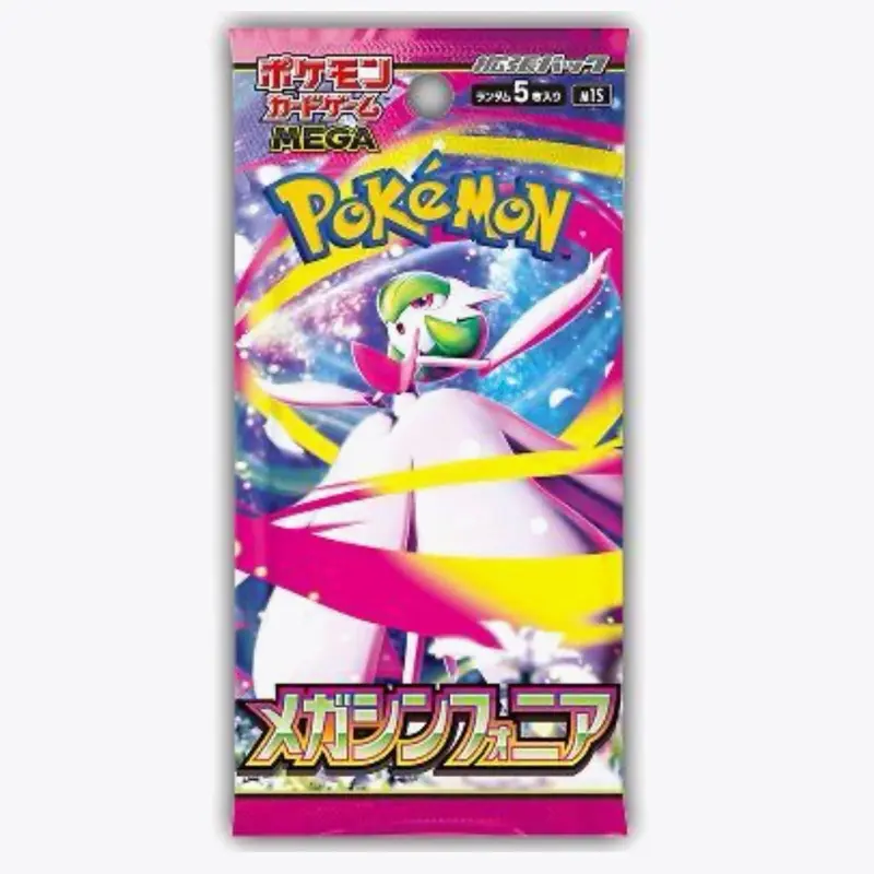 Pokemon Japanese Mega Symphonia Booster Pack(LIVE RIP!!!)