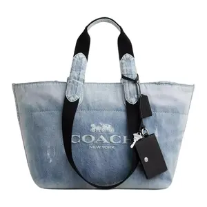 Coach Tour 34 Detachable Card Case Shopping Tote in Denim for Women, Large Size, Indigo Blue