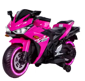 12V7A Kids Motorcycle Ride On Toy Car, Pink with Training Wheels/Manual Throttle, Lightning Wheels, Motorcycle for Kids 3-8 Years