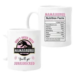 Don't Mess With Mamasaurus Mug 2025, Mamasaurus Nutrition Facts Cup, Gifts for Mom from Daughter, Son - Mama Birthday Gifts, New Mom Gifts for Women, Mother Day Mug 11oz and 15oz
