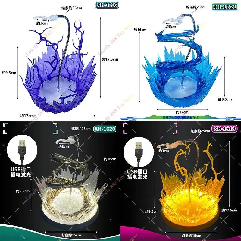 Lightning Explosion Special Effects Fit 6-inches Action Figure Model Doll Toys Cyclone Airflow Surrounding Snake Bar Bracket
